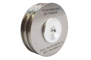 Толщиномер мокрого слоя: диск-колесо «Восток-7» В7-1702/200А