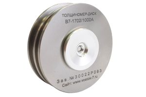 Толщиномер мокрого слоя: диск-колесо «Восток-7» В7-1702/1000А