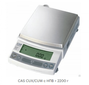 CAS CUX-8200S Лабораторные весы