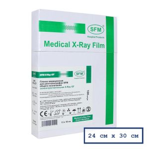 Зеленочувствительная рентгеновская пленка SFM X-Ray GF 24х30