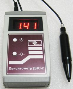Универсальная камера радиационной защиты АРИОН-15.15.20.15_3