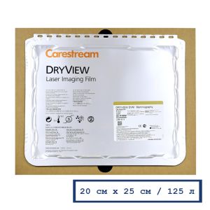 Маммографическая пленка KODAK (Carestream) DryView DVM 20х25 (125 л.)