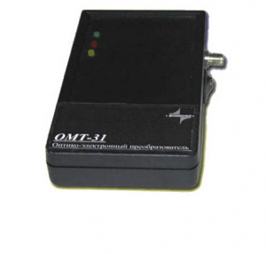 Оптико-электронный преобразователь OMT-31